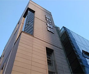 藍(lán)谷智能廚房